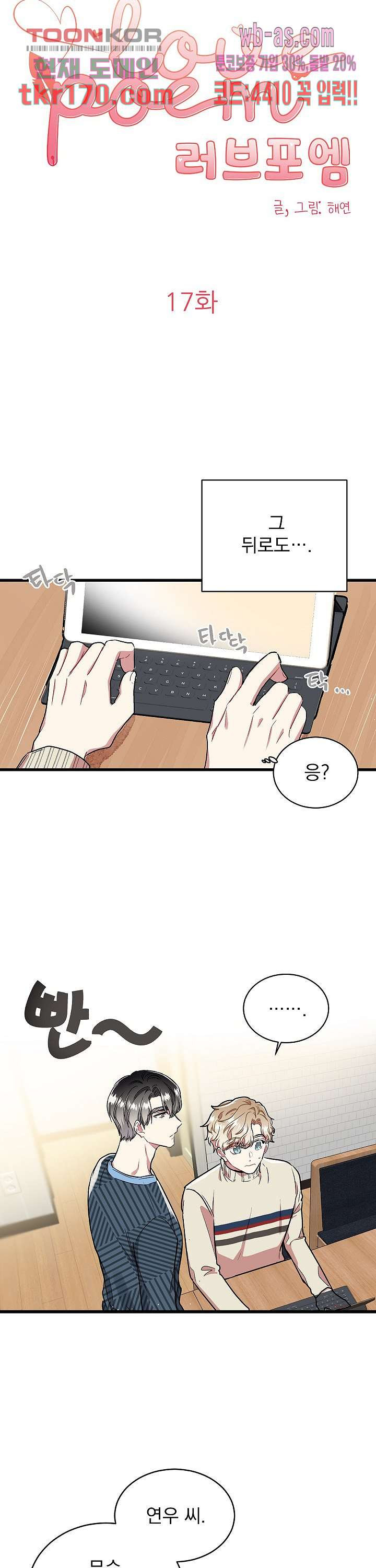 1670805974915lwdsd4t0usb.jpeg