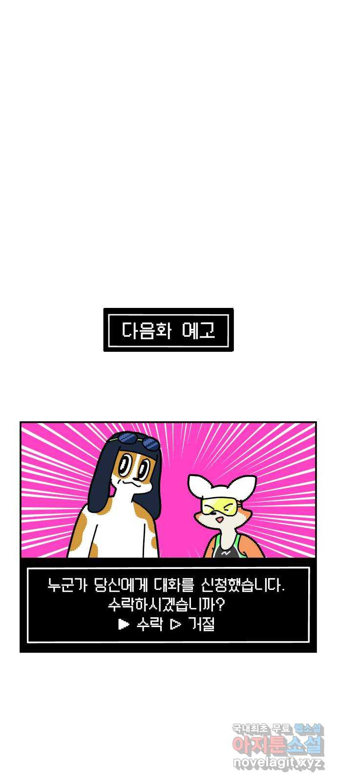 1670810722505lqw7b3i025.jpeg