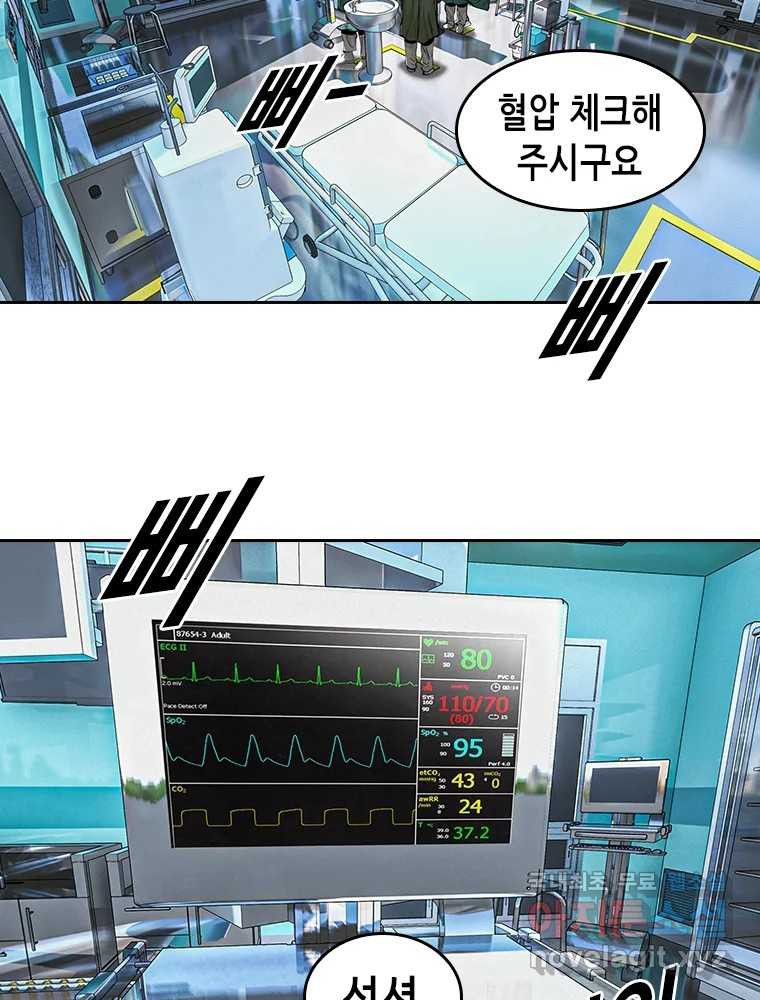 16708067310322sxrgpv90lu.jpeg