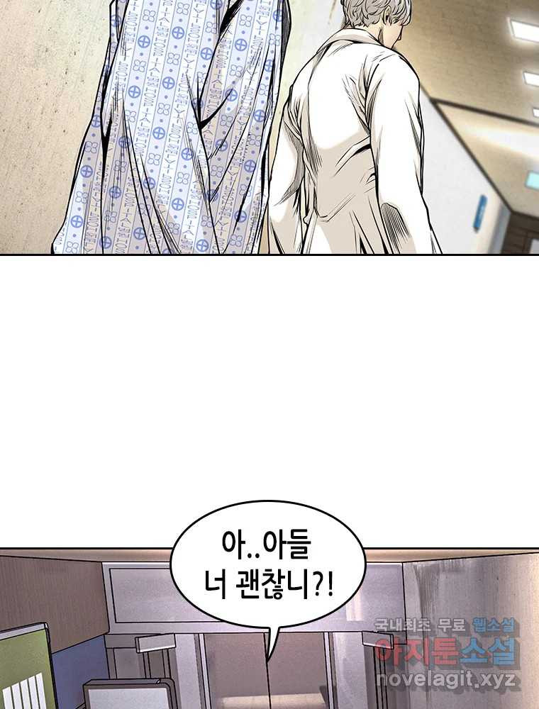 1670806755680ddmaskq7ywi.jpeg