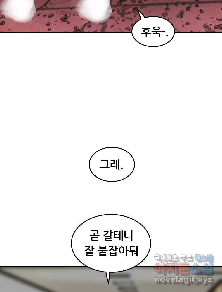 1670806766813g3mnet6cac.jpeg