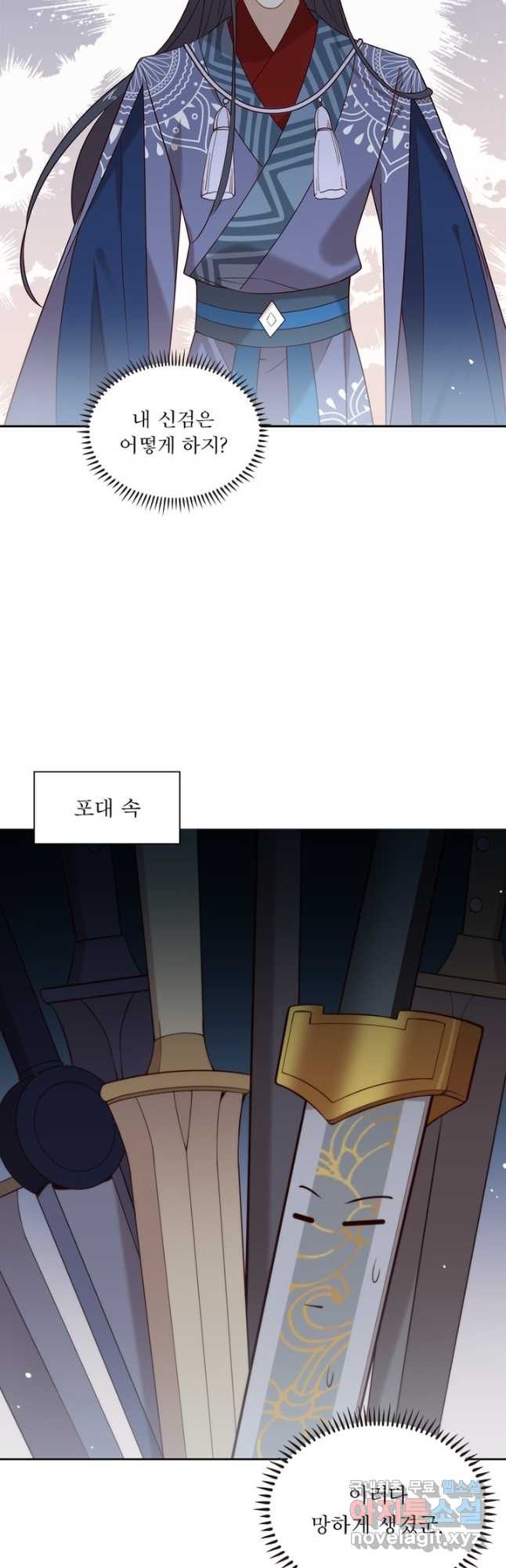 1670806169971lb92qoe6w8h.jpeg