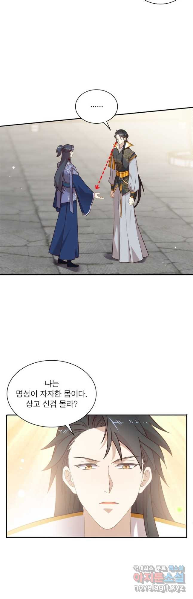 1670806174405aklcsm6f27.jpeg
