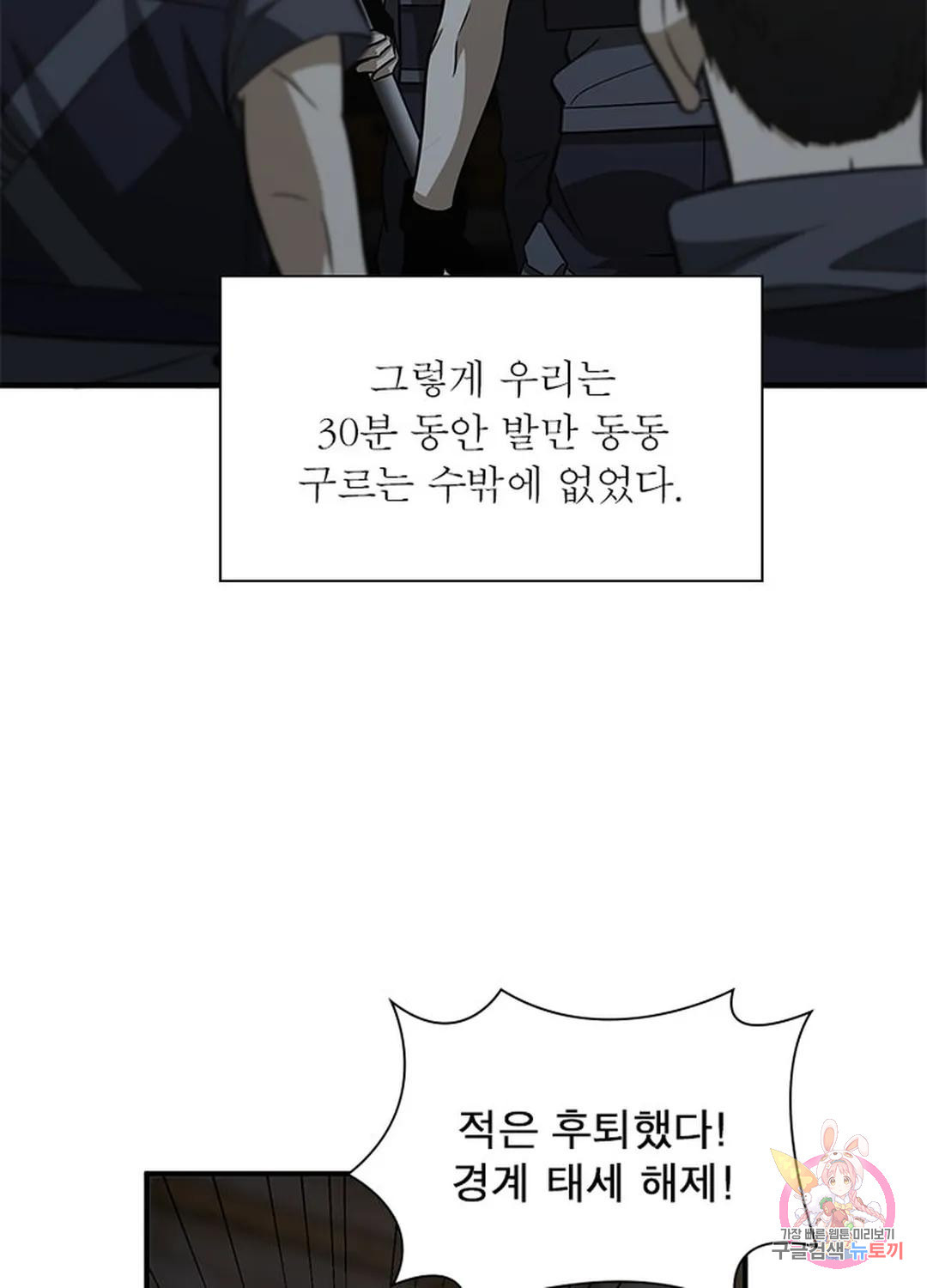 1670806014626a2frolbg0vh.jpeg