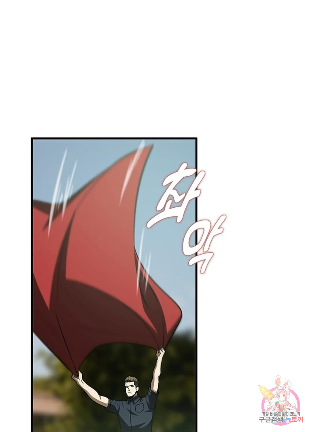 1670806025609i64j2fkcyg.jpeg