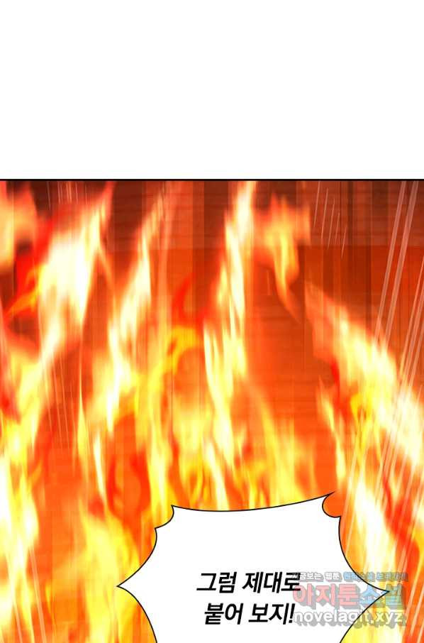 1670895970824qvwdraskoc.jpeg