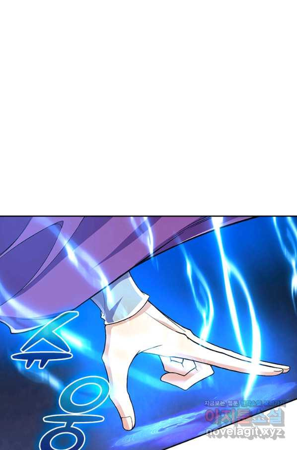 1670895974685stc1tso12v.jpeg