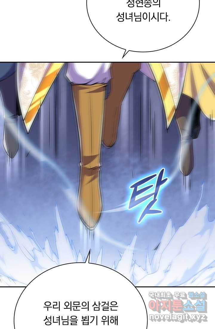 1670894769544crz96q729t.jpeg