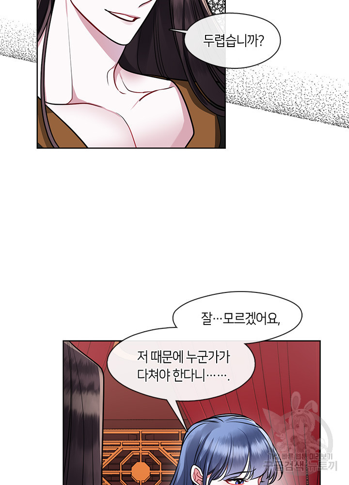 1670899907997v8m135snfn7.jpeg