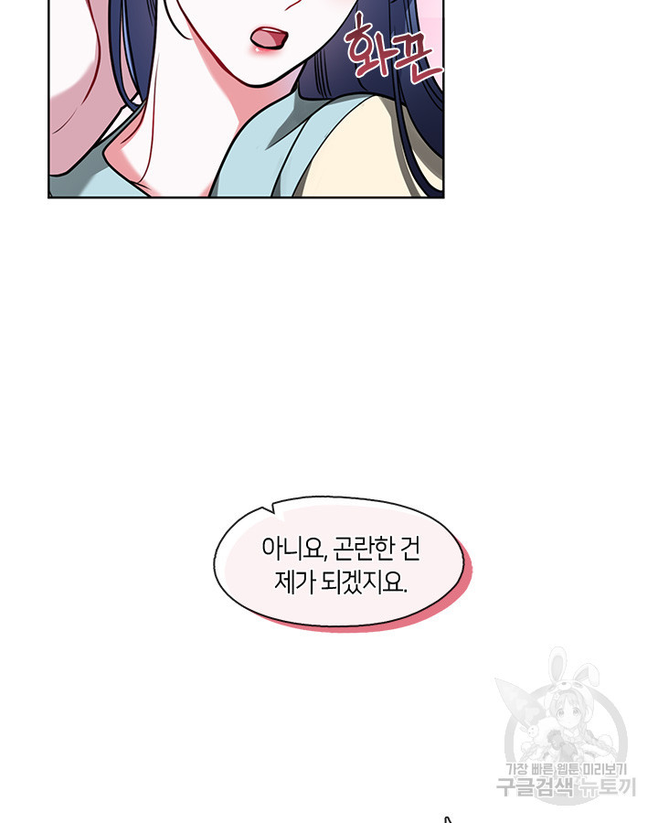 1670899912475ooi7ajfwe4i.jpeg