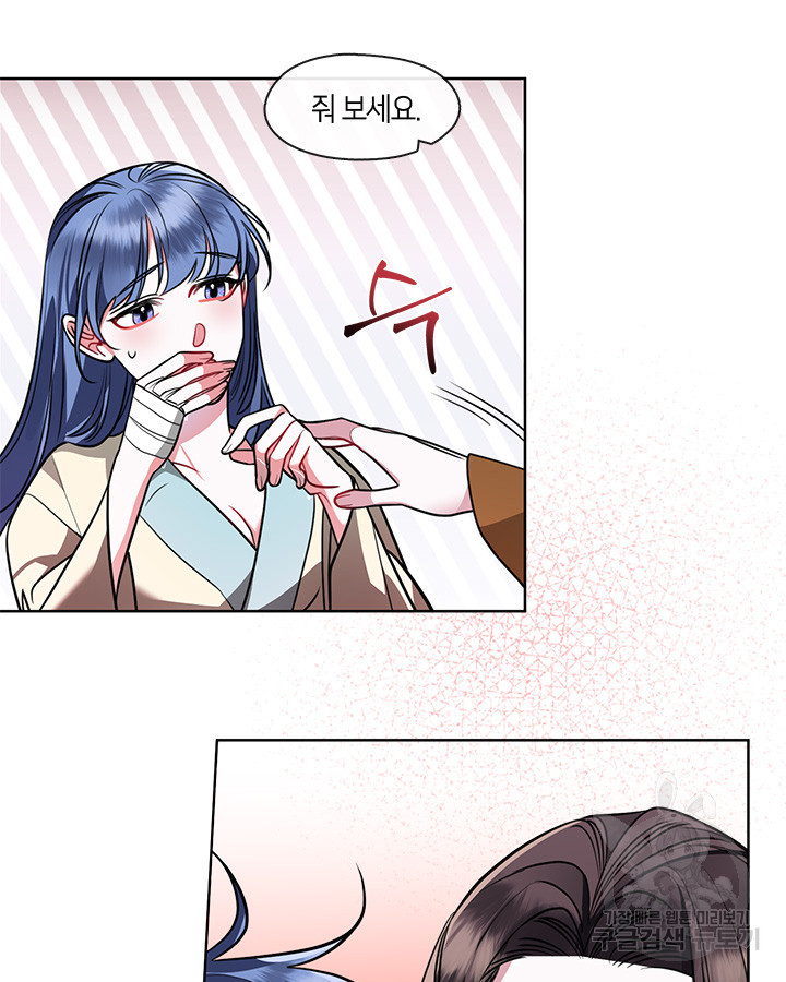 1670899915863y9vfauz4r2.jpeg