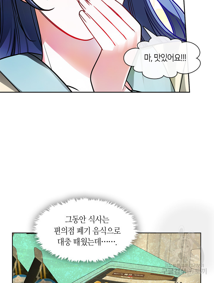 16708999184794tpc719eucr.jpeg