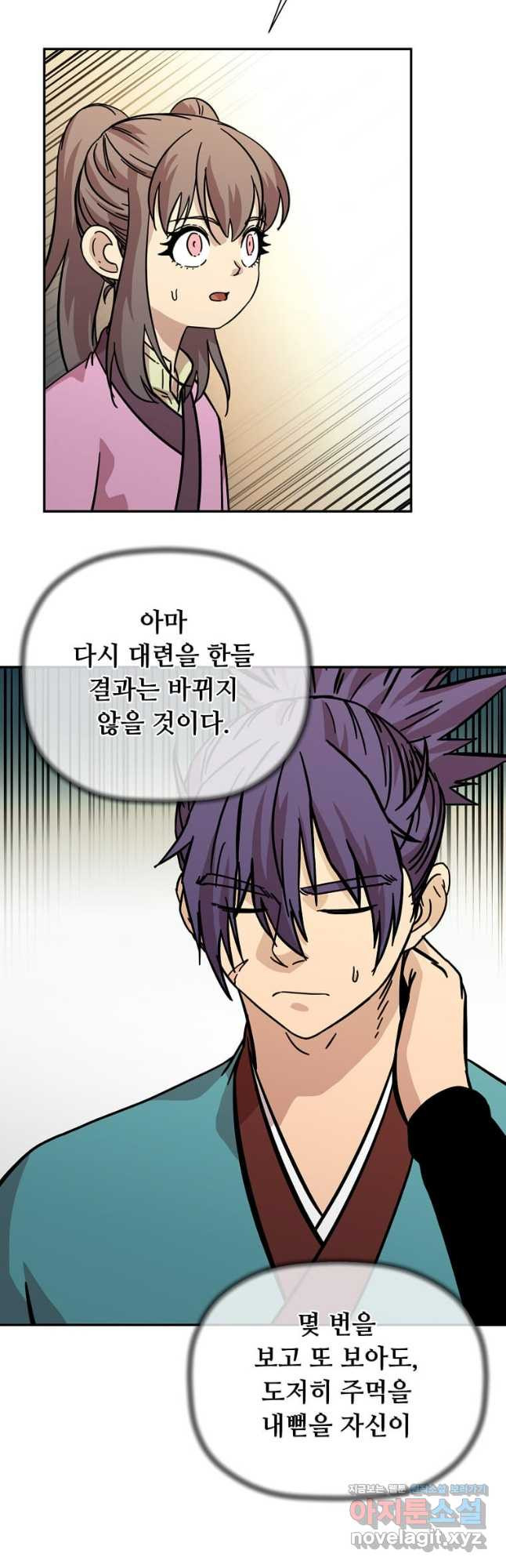 1670898748168hwa6mgvh1qw.jpeg