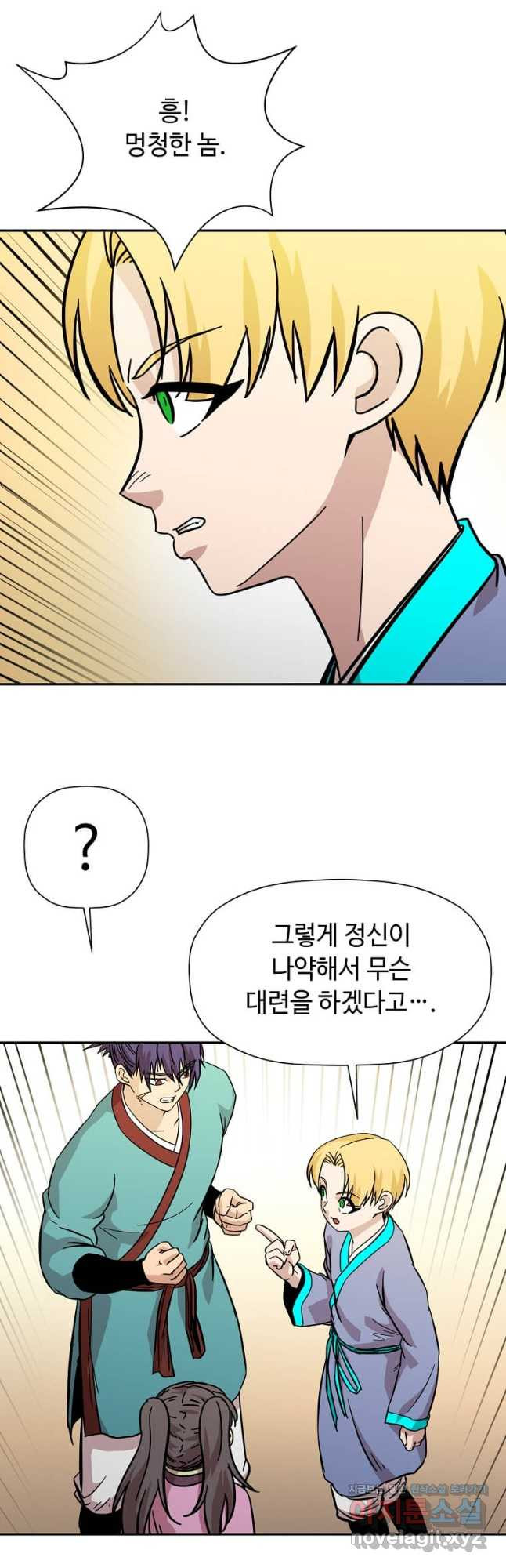 1670898748320askgwg0outm.jpeg