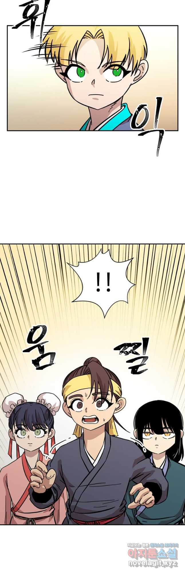 1670898748774snh1yz2usso.jpeg
