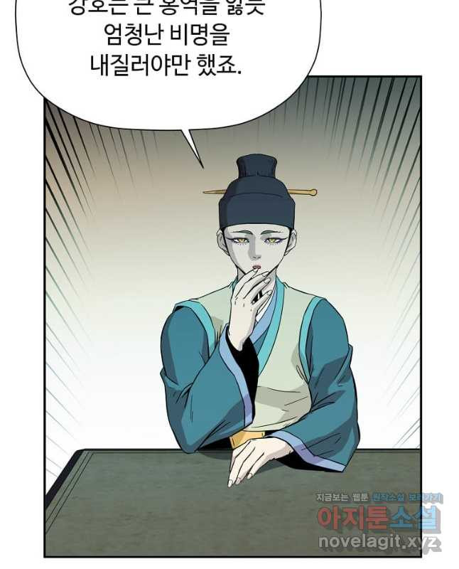 1670898757543chwg02xifq9.jpeg