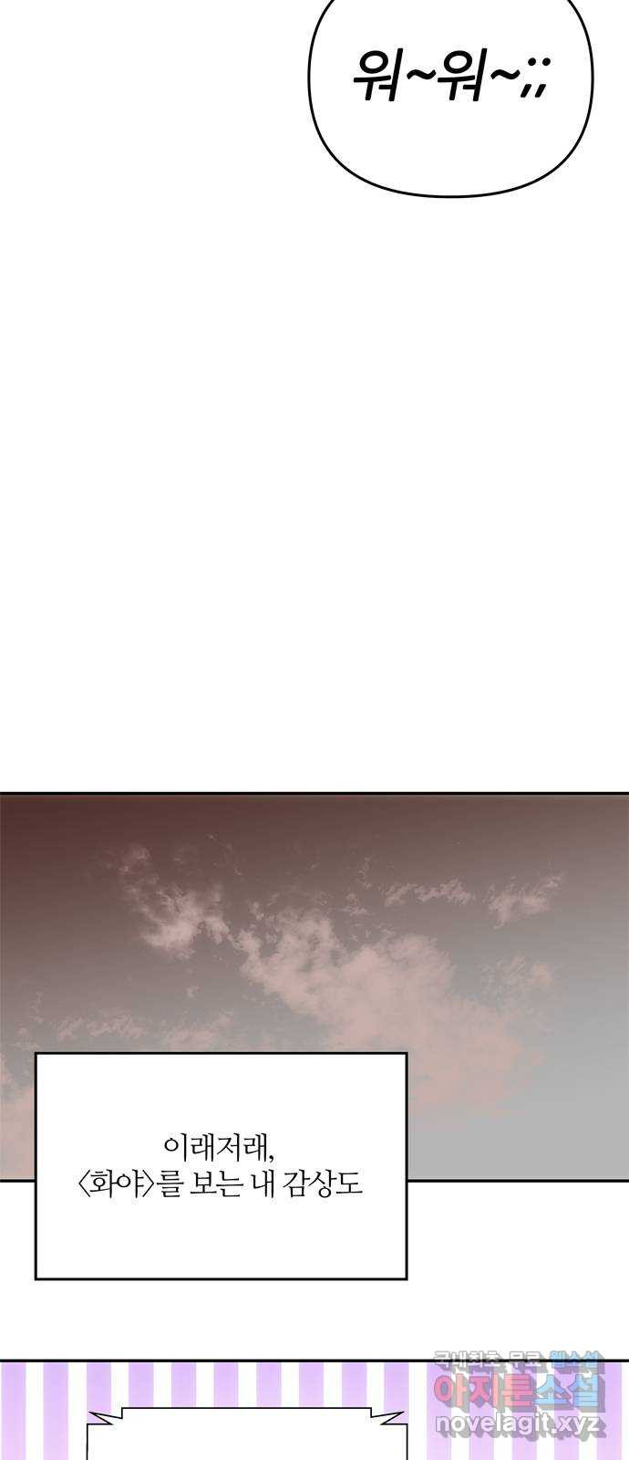 1670900184157tgr0s5jhmbd.jpeg