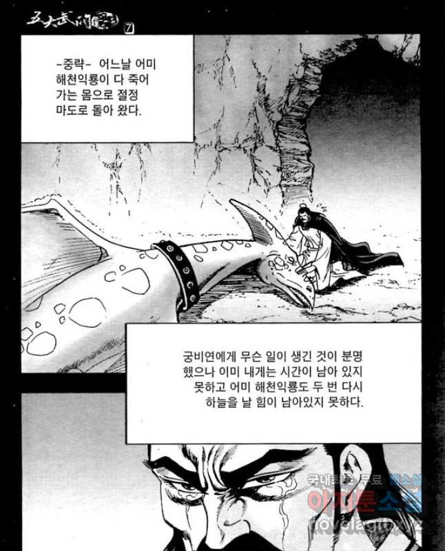 1670896386601f8hqpn12wow.jpeg