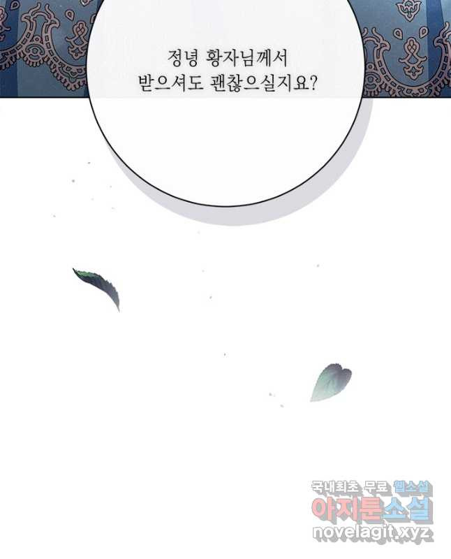 1670899220912wrflwnjw1.jpeg