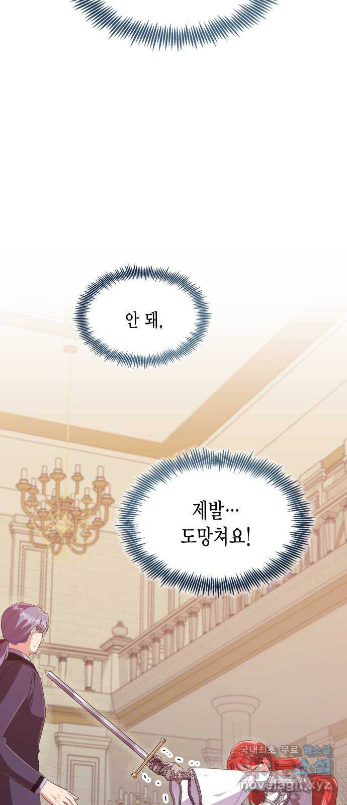 1670900482966gaxdm3wyn6.jpeg