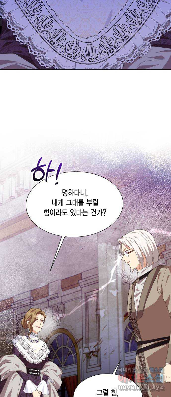 1670900485546bvwhos1q8u8.jpeg