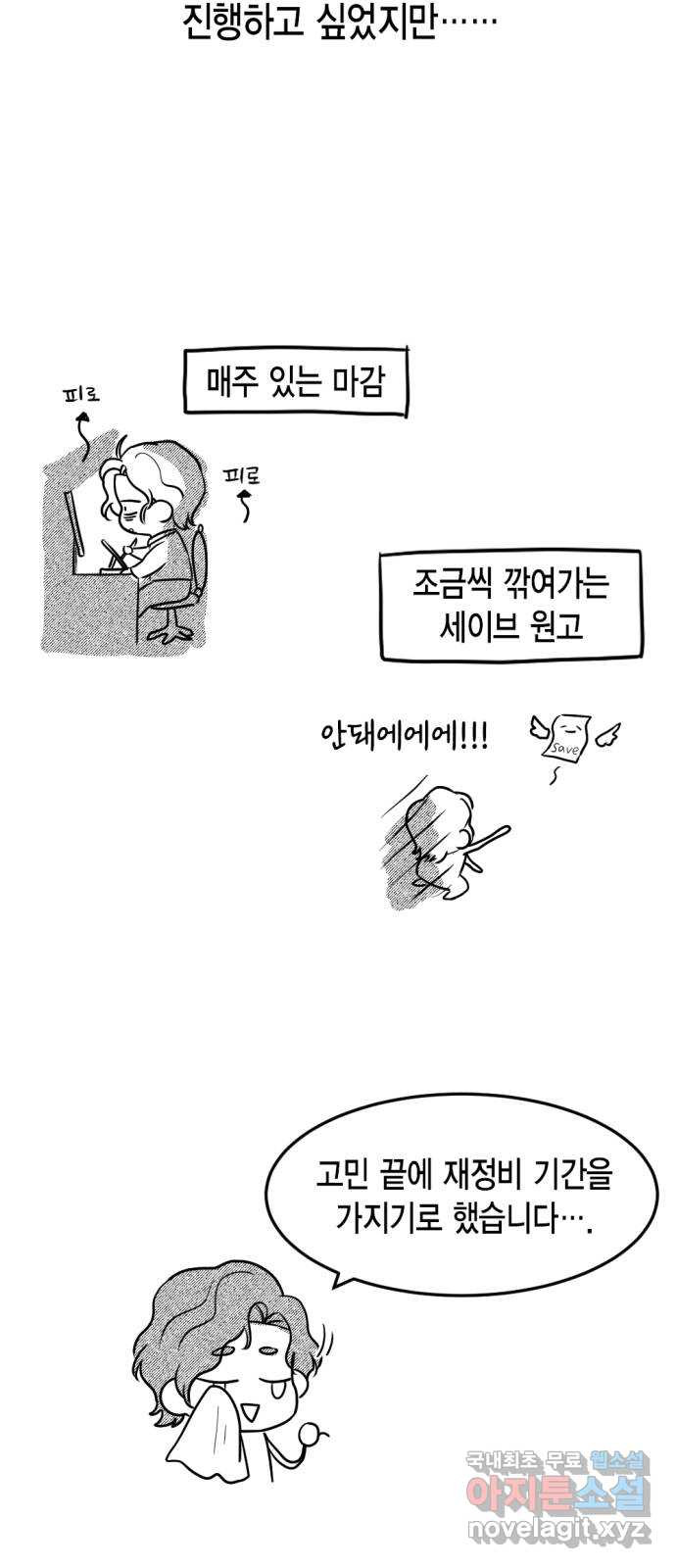 1670900501916amkw2ai3mno.jpeg