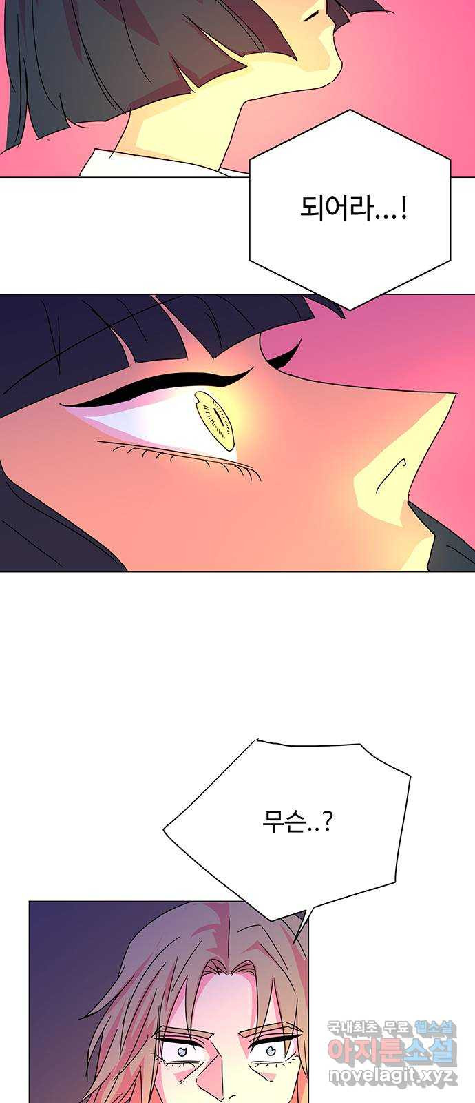 1670900827171gi2subnr5pb.jpeg