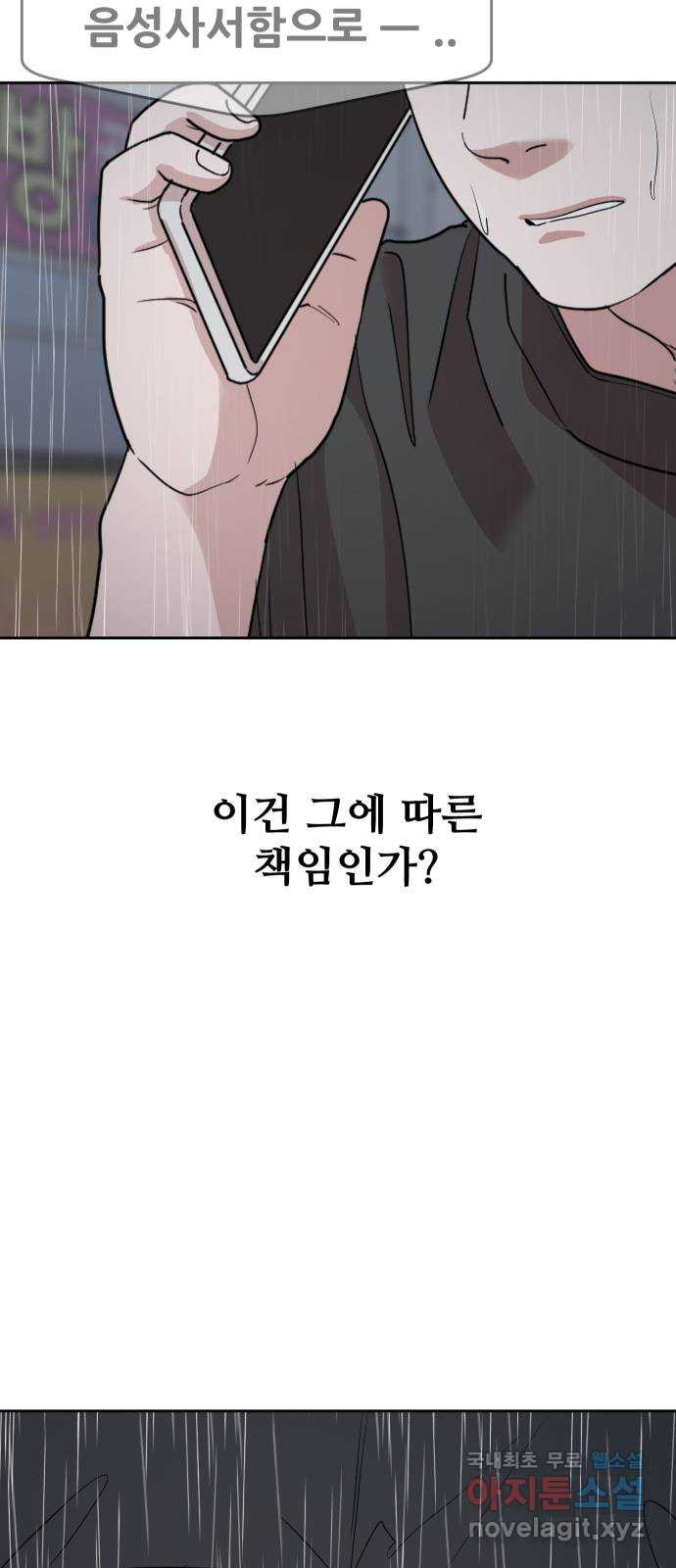 16709826848335tchz0wjdxn.jpeg