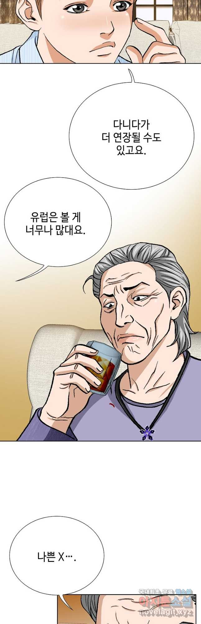 1670983474416wvgraroz6wj.jpeg
