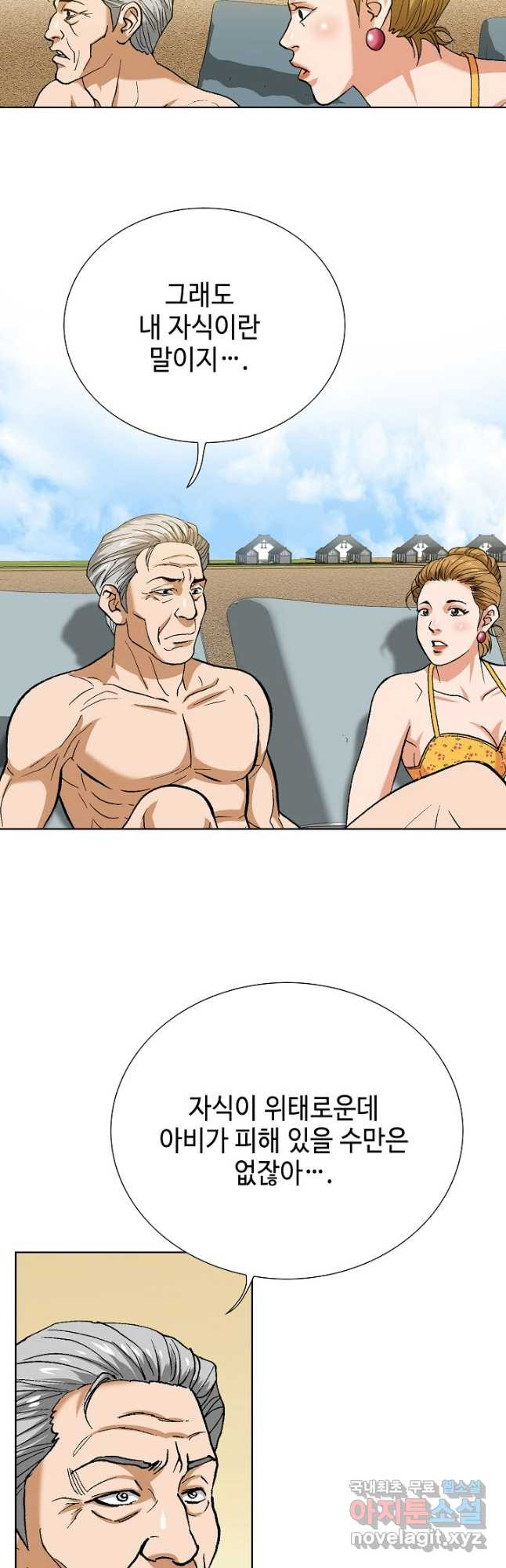 1670983475795xwcgh9h1p4s.jpeg