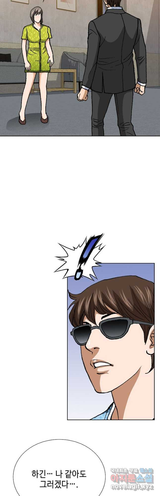 1670983488136nj7boxg9s3.jpeg