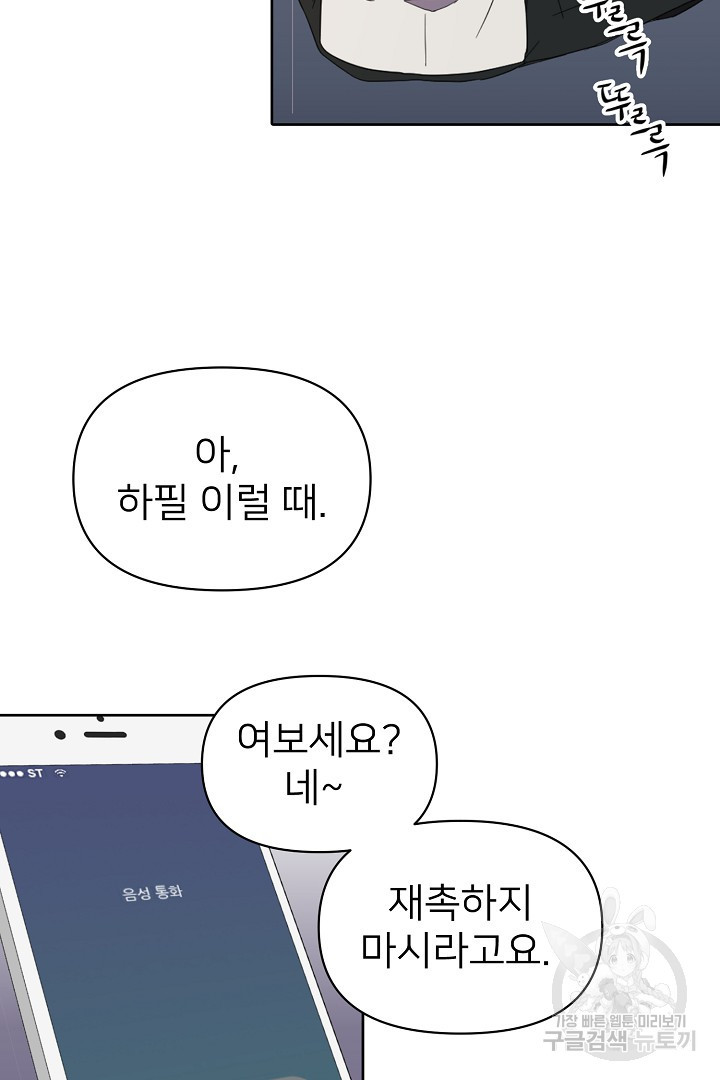 16710674220584mpu278iee8.jpeg