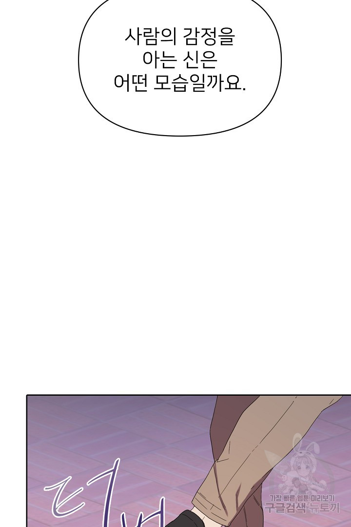 1671067423283zm96mfdcbuc.jpeg