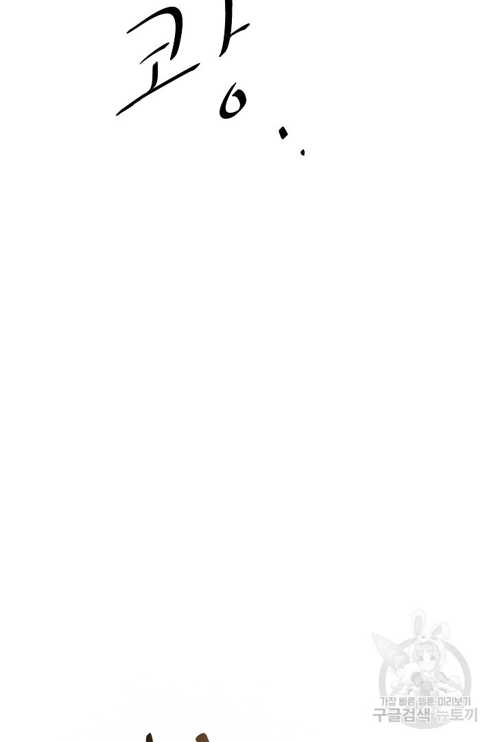 1671067432535hspt9zw2as.jpeg