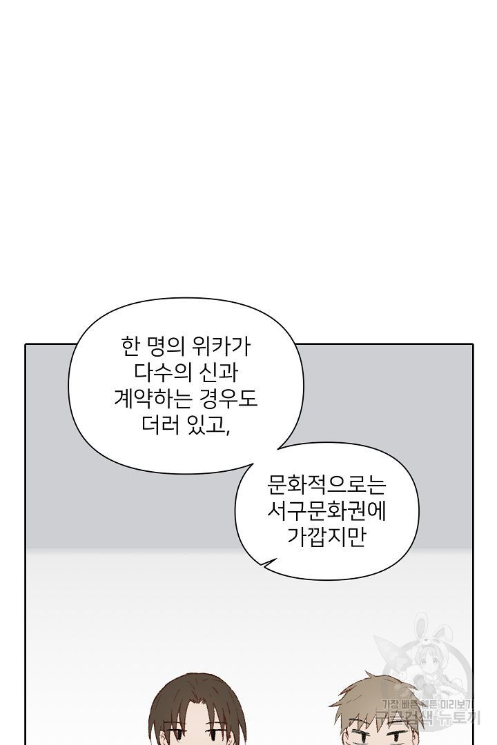 1671066984463sla1arp5gon.jpeg