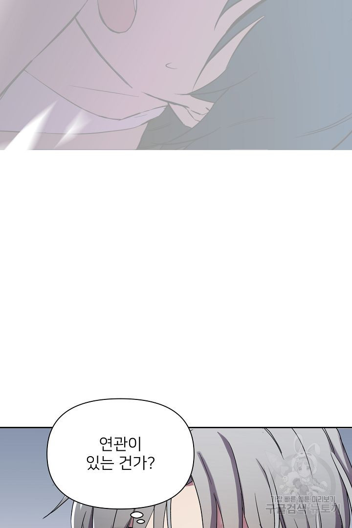 16710669850701pfwabyacd3.jpeg