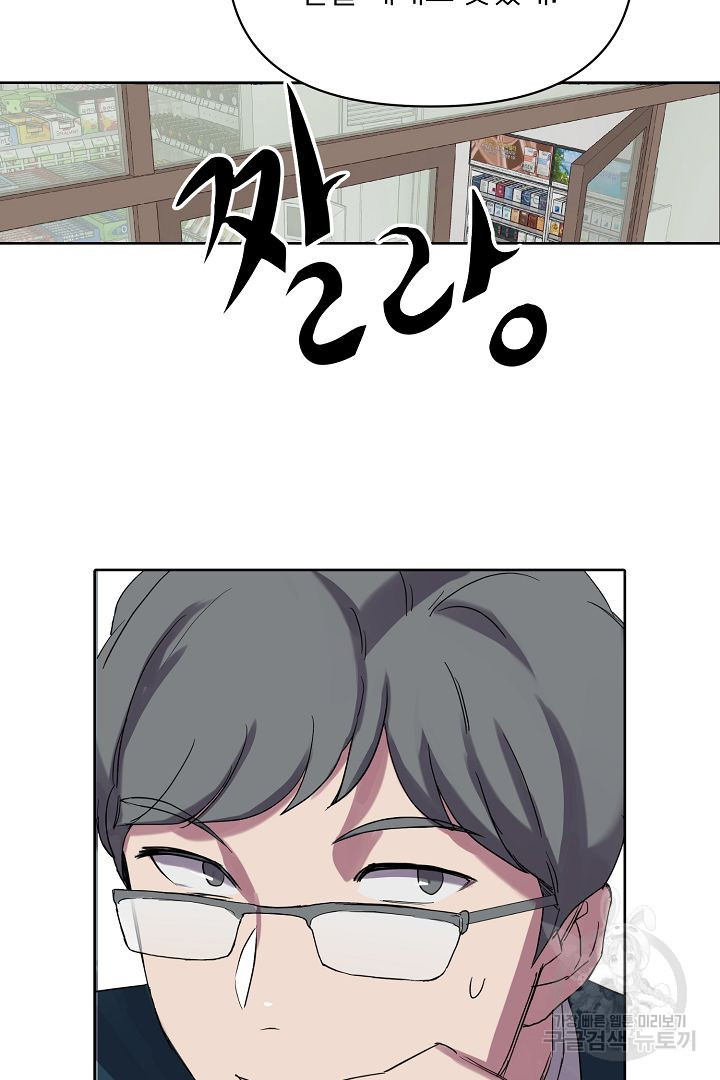1671066993767g5izth5x2u.jpeg