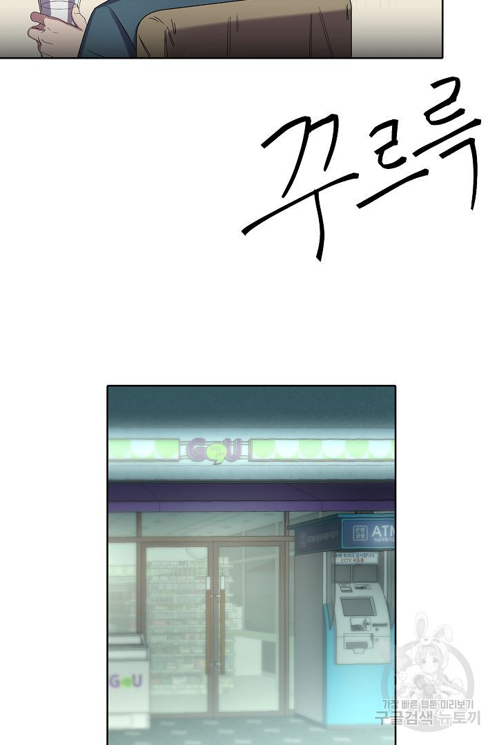 16710670387082479tvk8spm.jpeg