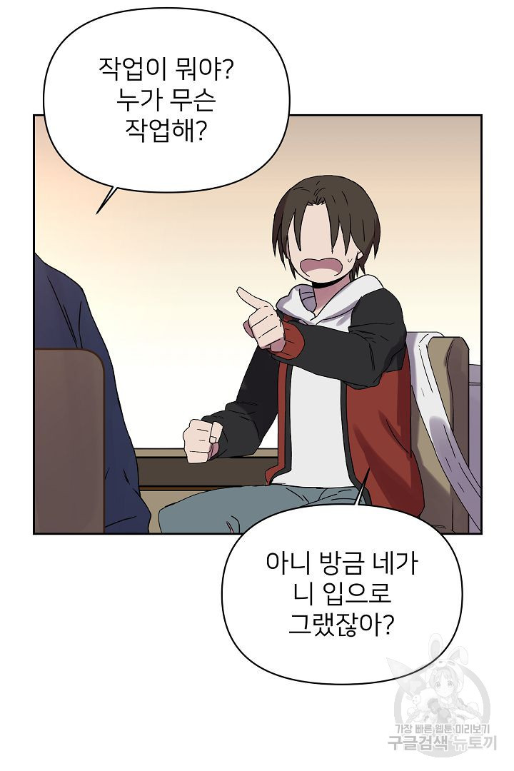 16710670399371pyhyrua4zy.jpeg