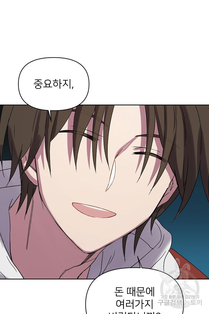 1671067043648kr4ozqwj8o.jpeg
