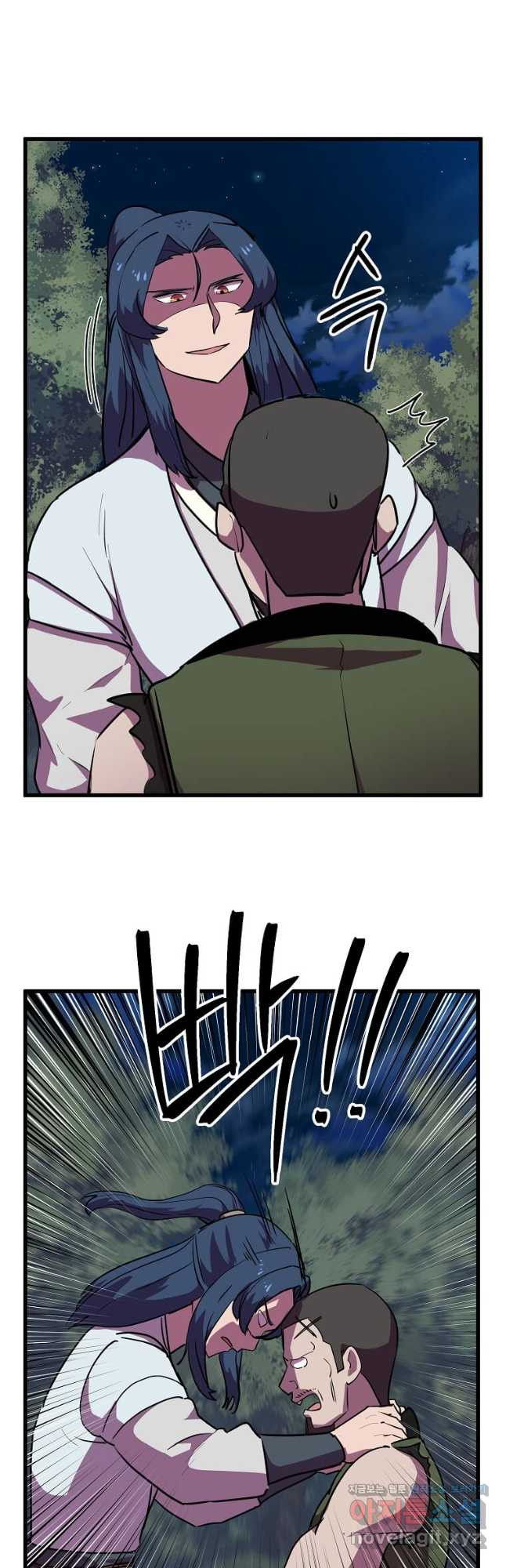 1671068781331pdwh01r2lsg.jpeg
