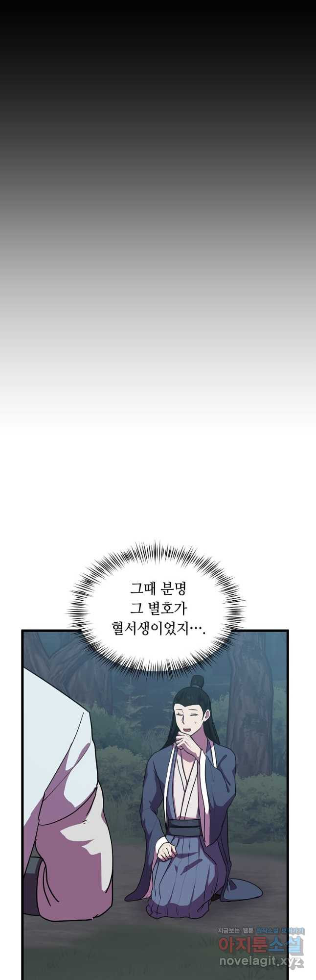 16710687875580haf1o03ymj.jpeg