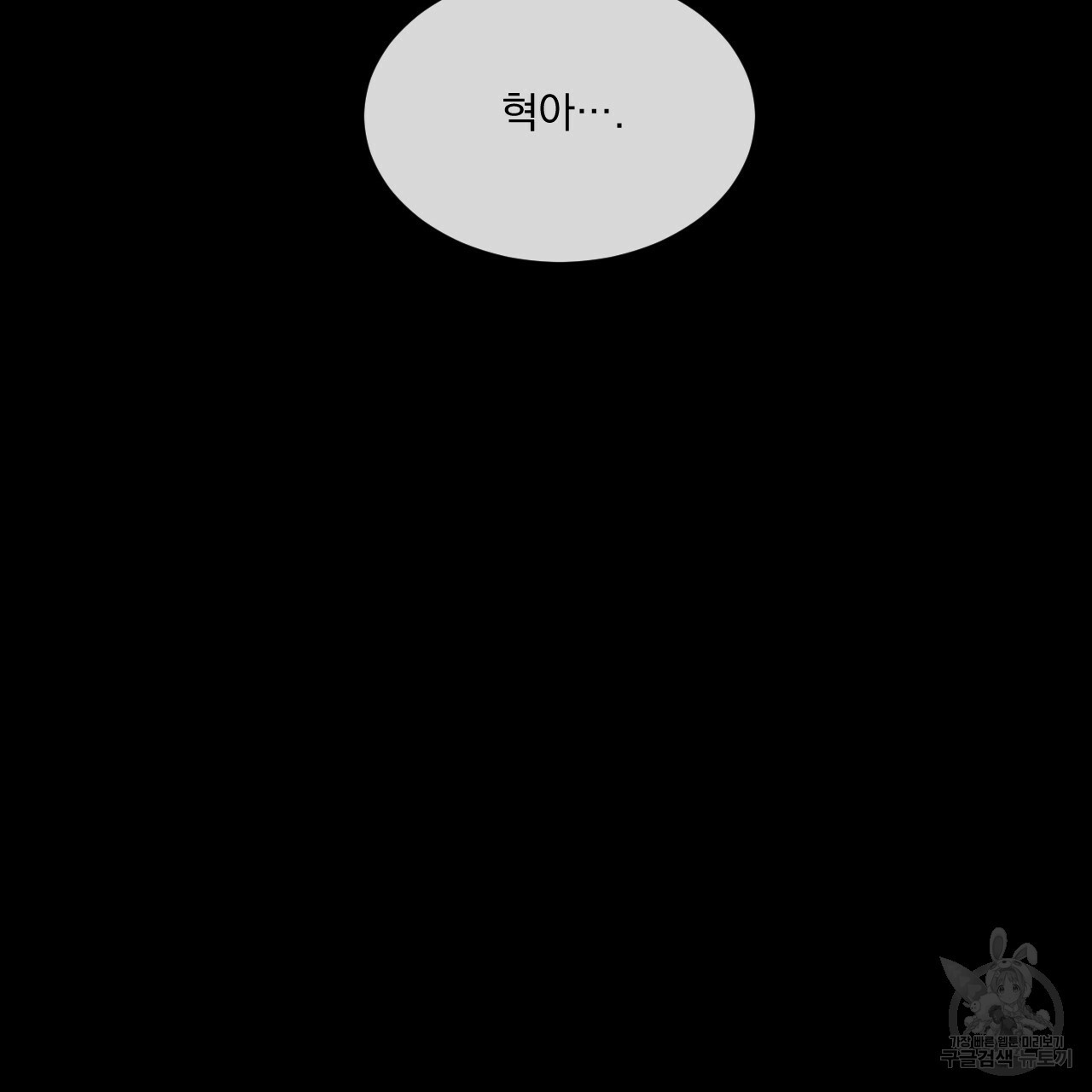 1671066765920ylqoo3xxcos.jpeg