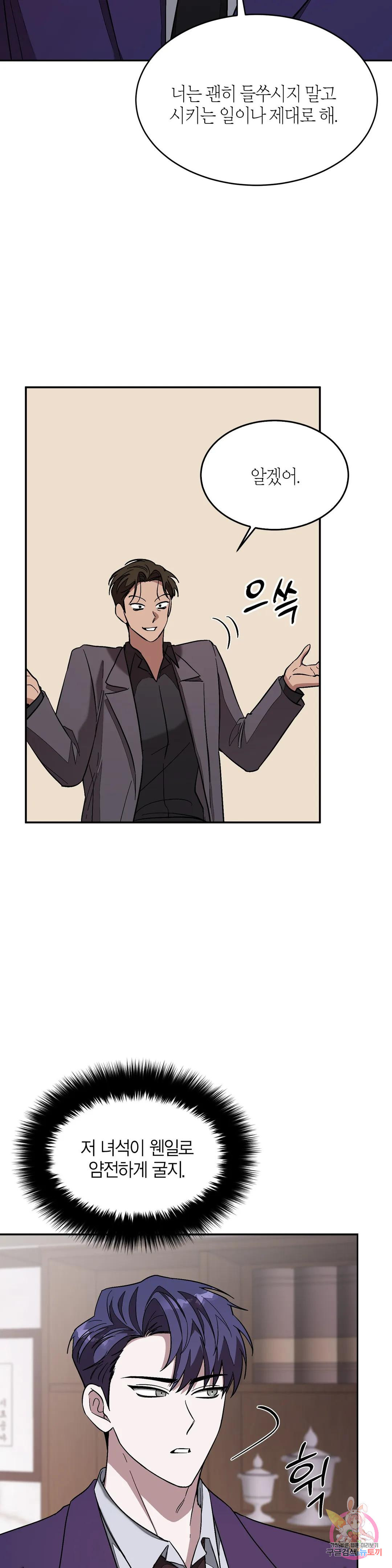 16711579999548bcex3i7soh.jpeg