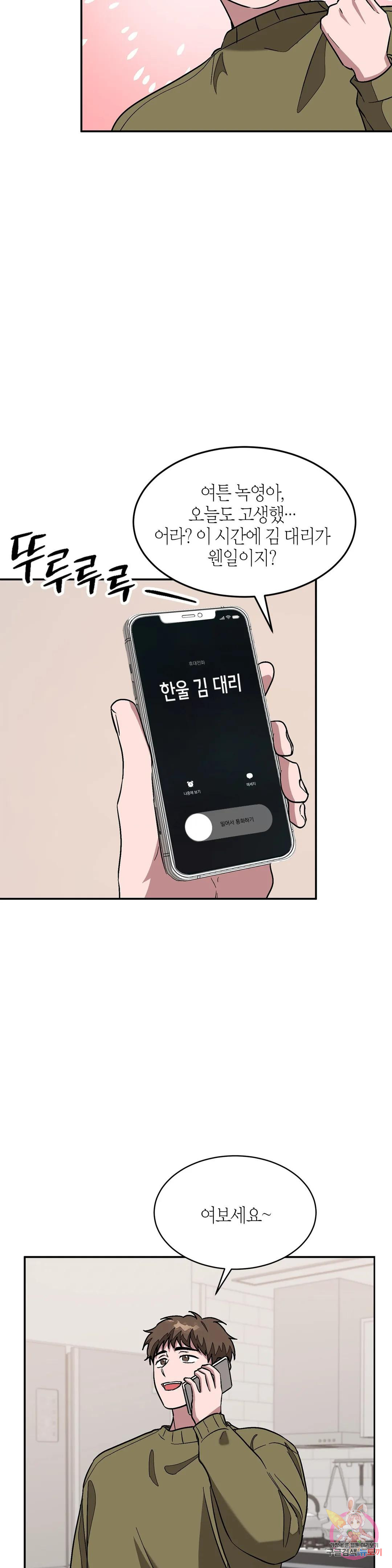 1671158005840nyegzupvu4.jpeg
