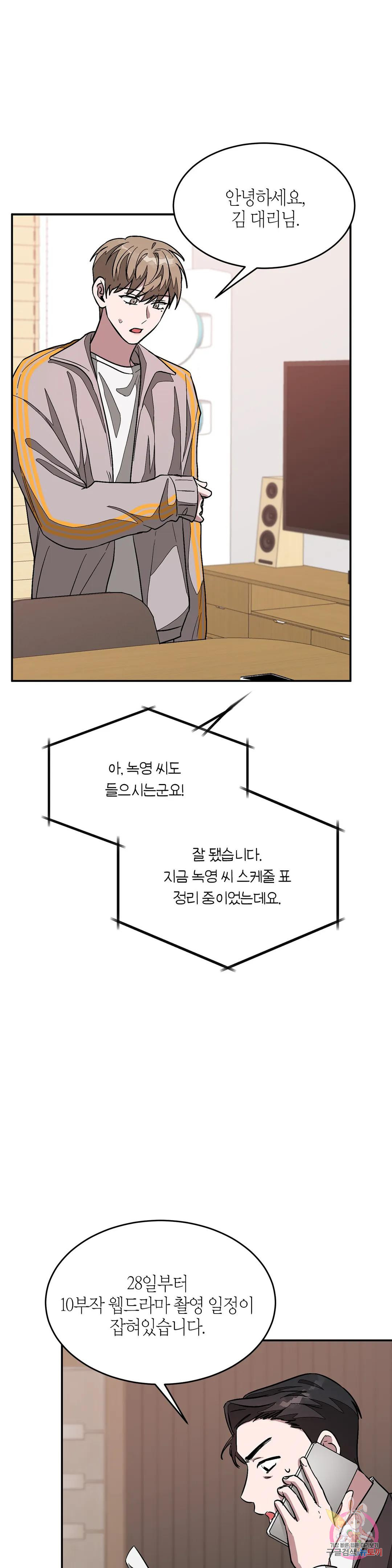 1671158006302cnqtj3yaevh.jpeg