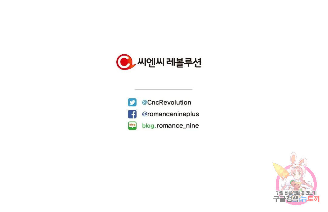 1671158014056ynkoazue96.jpeg