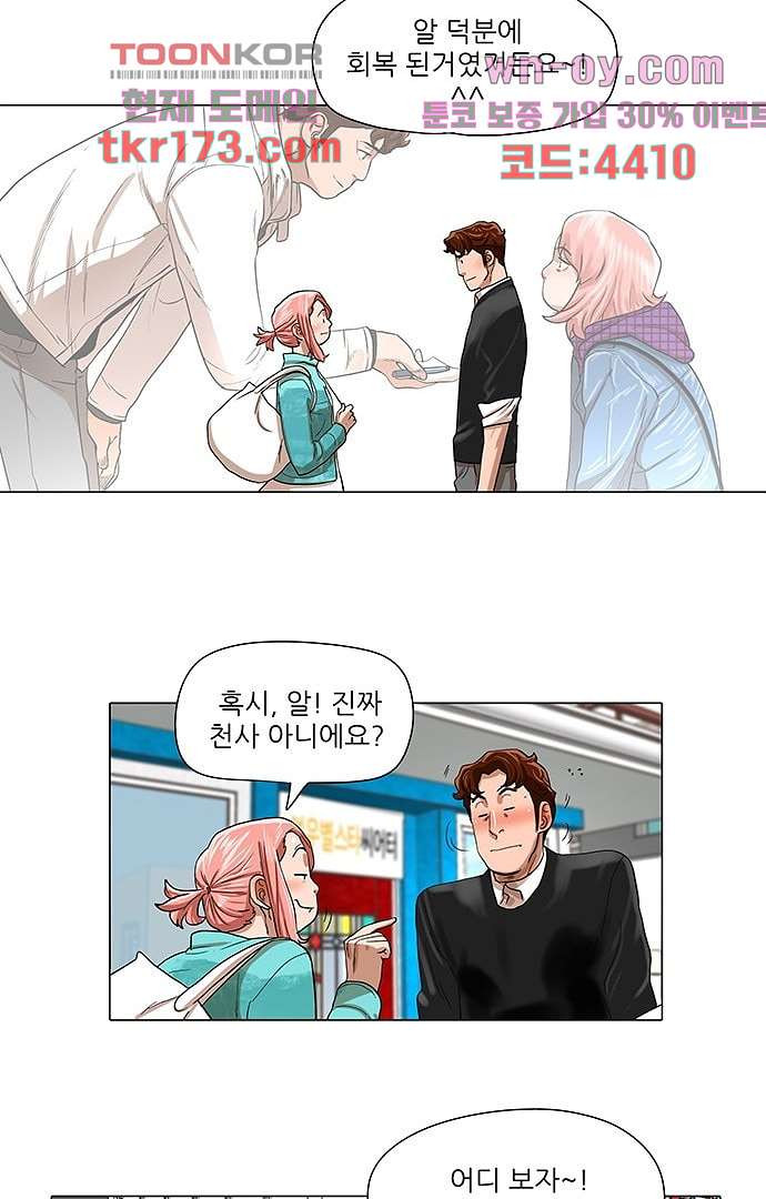 16711578233961knom98njyd.jpeg