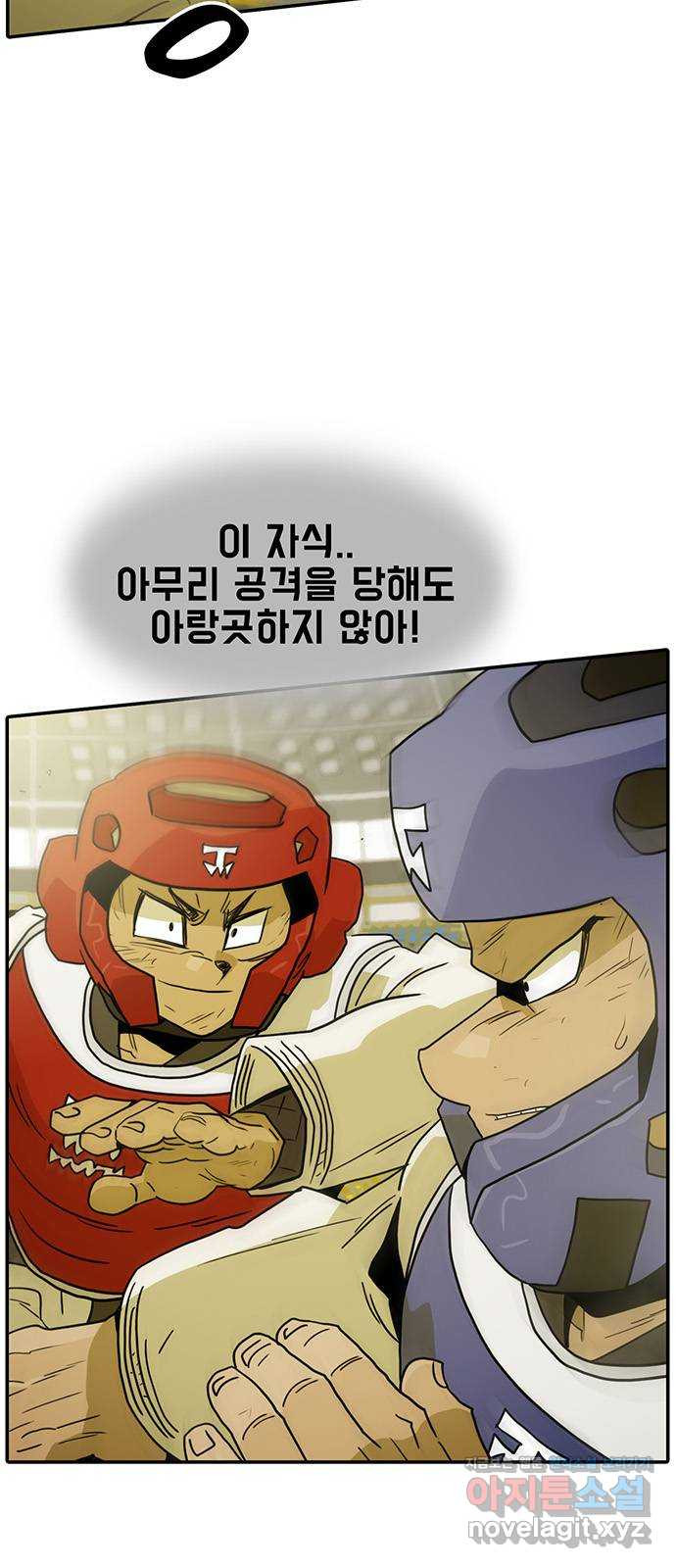 1671156858043rmkoekf7gar.jpeg