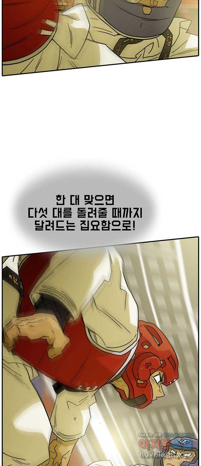1671156859301d9pz7ymi5bn.jpeg